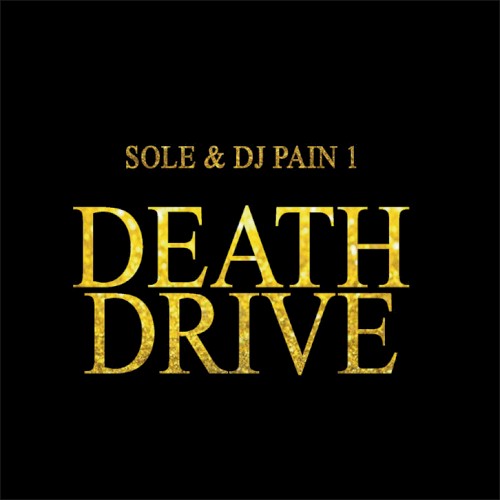 Death Drive