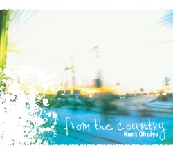 from the country