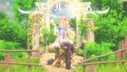 シャルイース