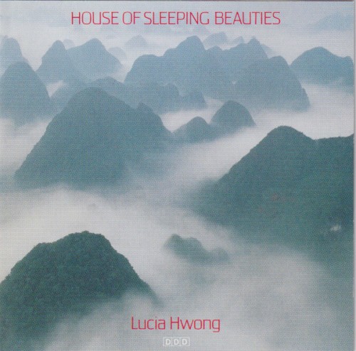 House of Sleeping Beauties