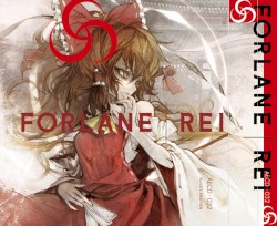FORLANE | REI