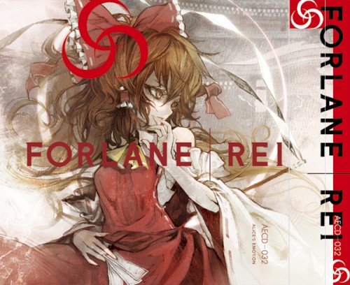 FORLANE | REI