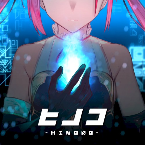 Hinoko