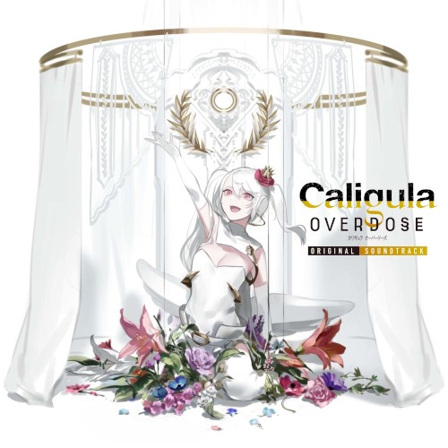 The Caligula Effect: Overdose