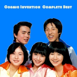 Complete Best