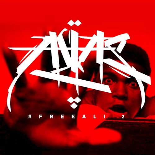 Free Ali 2