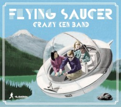 FLYING SAUCER