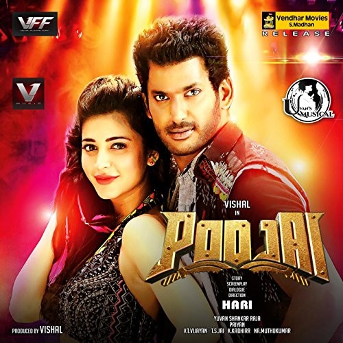 Poojai