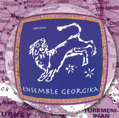 Music From Georgia: Volume I