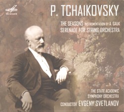 The Seasons, Serenade for String Orchetra