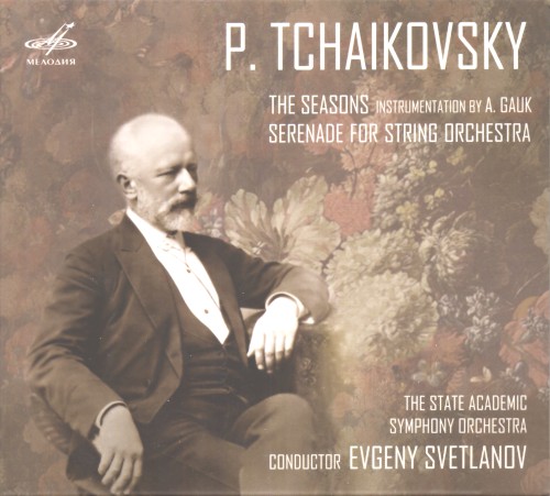 The Seasons, Serenade for String Orchetra