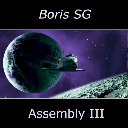 Assembly III