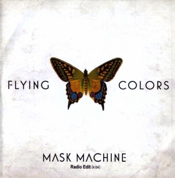 Mask Machine