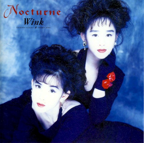 Nocturne 〜夜想曲〜