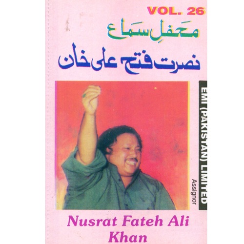 Mehfil-E-Sama Vol. 26