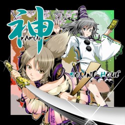 神 -KAMUI-
