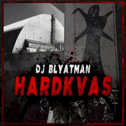 Hardkvas