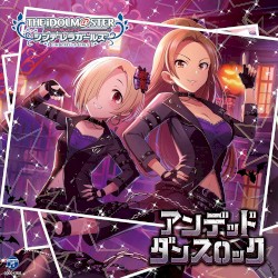 THE IDOLM@STER CINDERELLA GIRLS STARLIGHT MASTER 32 アンデッド・ダンスロック