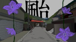 颱 / 可不