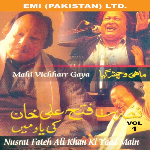 A Tribute The Essential Nusrat Fateh Ali Khan Vol-1