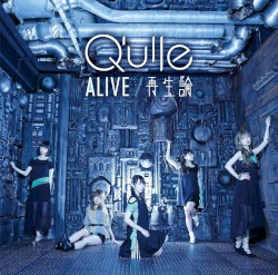 ALIVE / 再生論