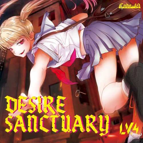 DESIRE SANCTUARY