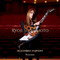Dragonbird Symphony Prologue