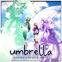 Umbrella