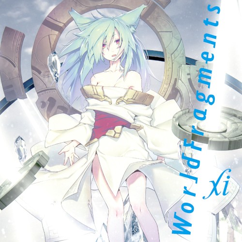 World Fragments
