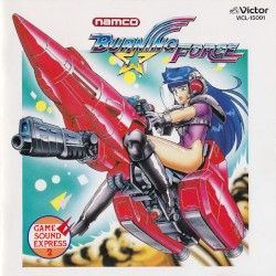 Namco Game Sound Express, VOL.2: Burning Force
