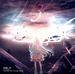 Rebirth Story III