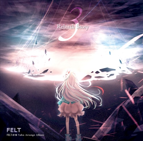 Rebirth Story III