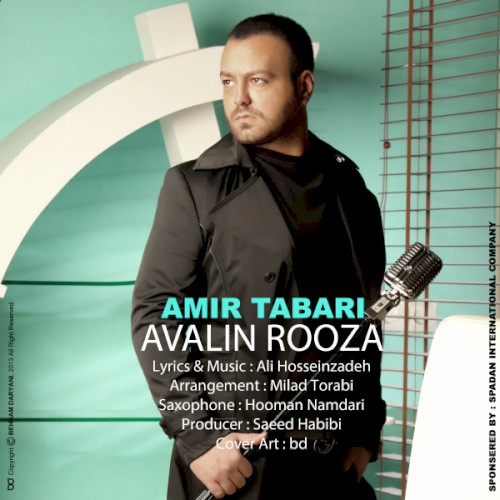 Avalin Rooza