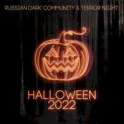 RDC & Terror Night: Halloween 2022