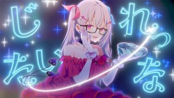 シンデレラ (Giga First Night Remix)