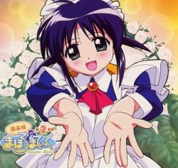 まほろまてぃっく・音楽編2