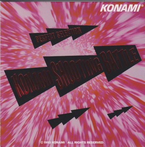 PERFECT SELECTION KONAMI SHOOTING BATTLE