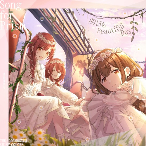 THE IDOLM@STER SHINY COLORS Song for Prism 裸足じゃイラレナイ / 明日もBeautiful Day