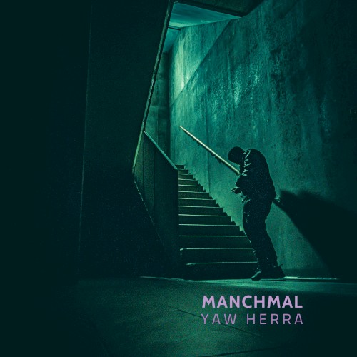 Manchmal