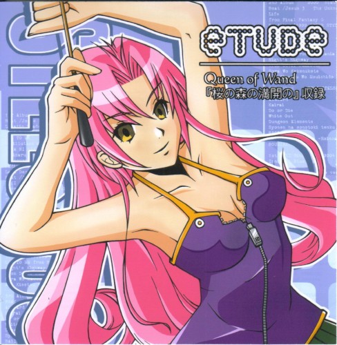 Etude