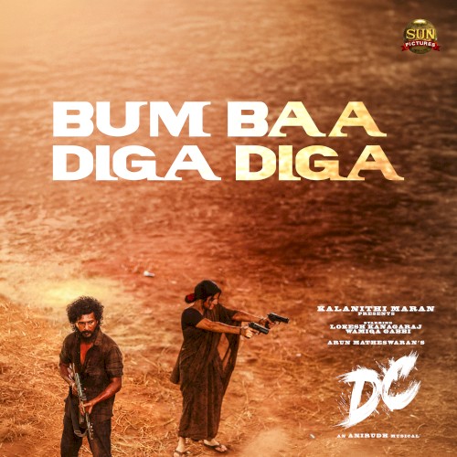 Bum Baa Diga Diga