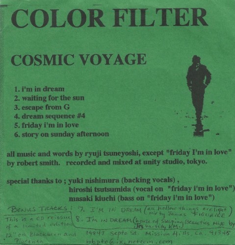 Cosmic Voyage