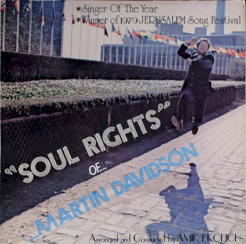 "Soul Rights" Of...