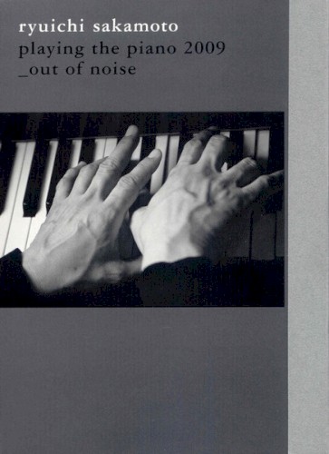 Out of Noise Tour Book