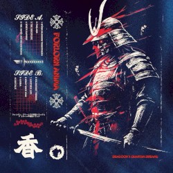 FORLORN ANIMA