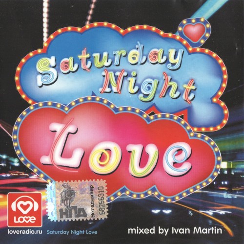 Saturday Night Love