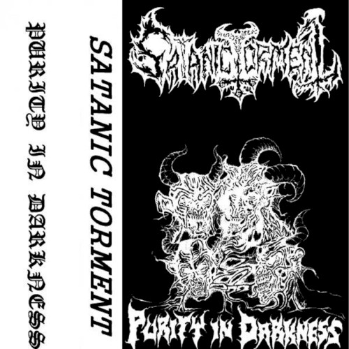 Purity in Darkness