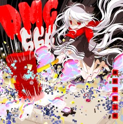 DMG-666
