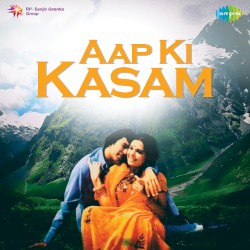 Aap Ki Kasam