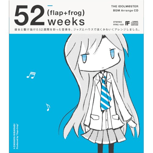 52weeks